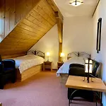 ホテル Wellness Holzberg 4*